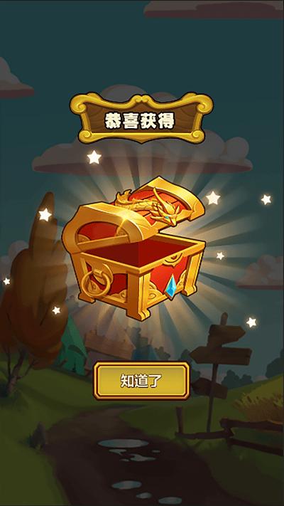 新燕益智工程车游戏下载,新燕益智工程车,找茬游戏,闯关游戏